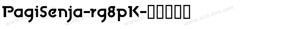 PagiSenja-rg8pK字体转换