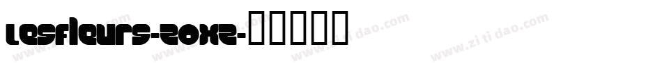 LesFleurs-ZOxz字体转换