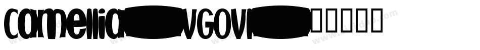 Camellia-VGOVl字体转换