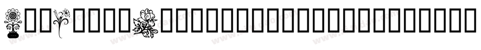 DjbLemonHeadOutlined-pOqR字体转换