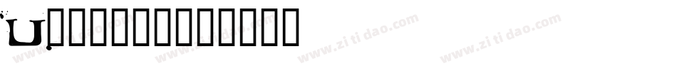 Unocide字体转换