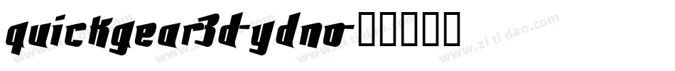 Quickgear3D-YDnO字体转换