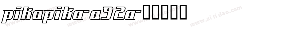 Pikapika-A92A字体转换