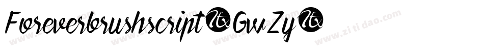 Foreverbrushscript-GwZy字体转换