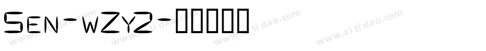 Sen-wZy2字体转换