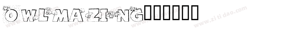 Owlmazing字体转换