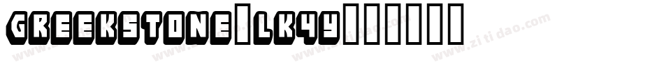 GreekStone-LK4y字体转换