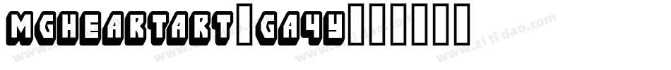 Mgheartart-GA4y字体转换
