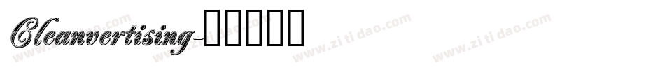Cleanvertising字体转换