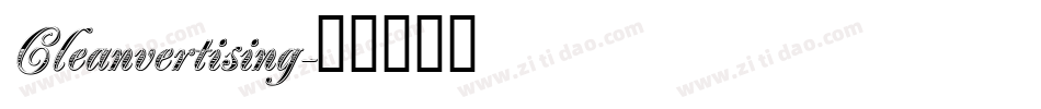 Cleanvertising字体转换