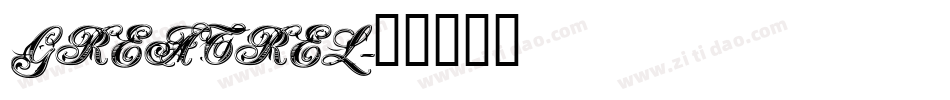 GREATREL字体转换