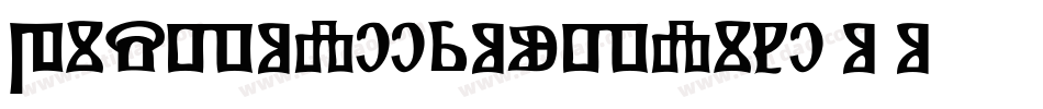PistoleerOutline-o8Oq字体转换