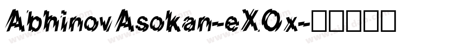 AbhinovAsokan-eXOx字体转换