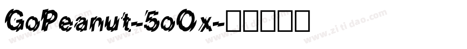 GoPeanut-5oOx字体转换