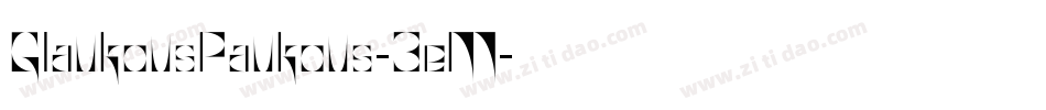 GlaukousPaukous-3eM字体转换