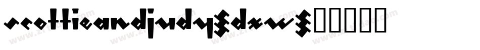 ScottieAndJudy-D0W字体转换