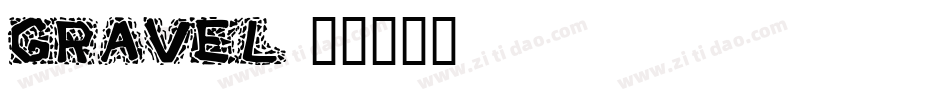 gravel字体转换