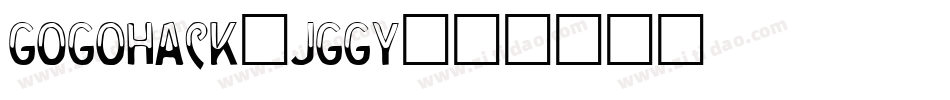 GogoHack-jGGy字体转换