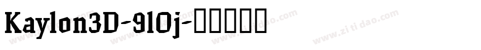 Kaylon3D-9lOj字体转换