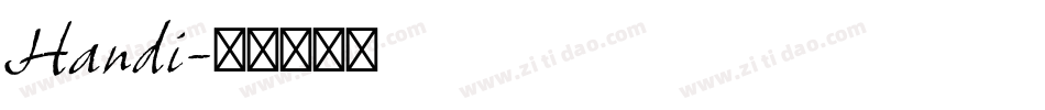 Handi字体转换