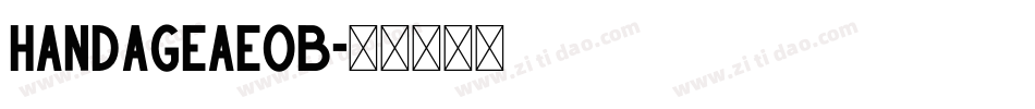 HandageAEOB字体转换