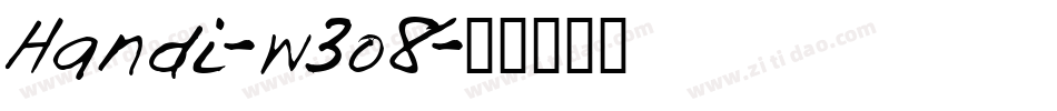 Handi-w3o8字体转换 Handi-w3o8字体转换