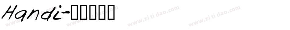 Handi字体转换