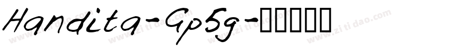 Handita-Gp5g字体转换