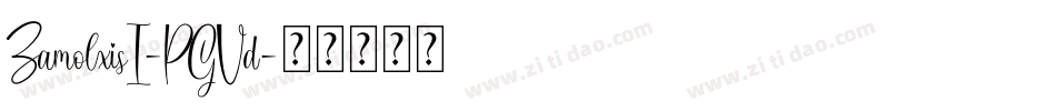 ZamolxisI-PGVd字体转换