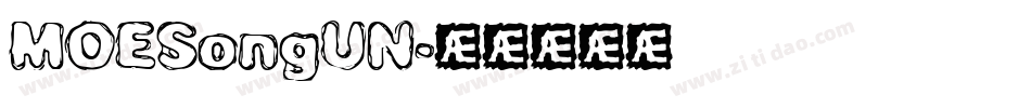 MOESongUN字体转换