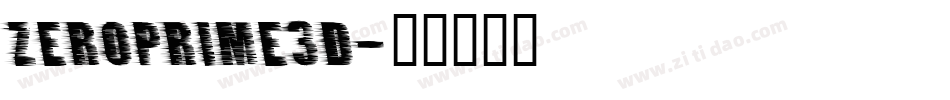zeroprime3d字体转换