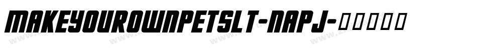 MakeYourOwnPetsLt-nApJ字体转换