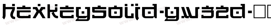 HexkeySolid-yw32d字体转换