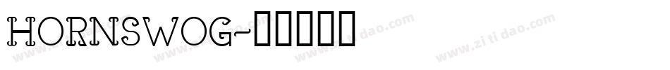 HORNSWOG字体转换