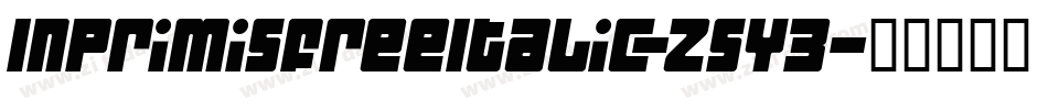InprimisfreeItalic-z5Y3字体转换