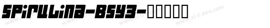 Spirulina-B5y3字体转换