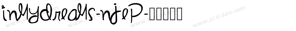 Inmydreams-njEP字体转换