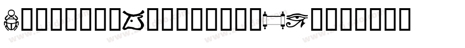 OutlinerRegular-qMYd字体转换