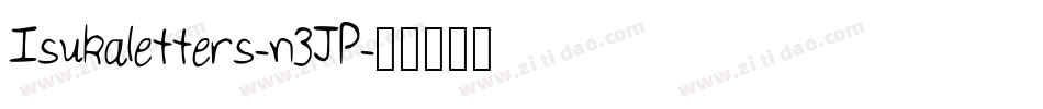 Isukaletters-n3JP字体转换