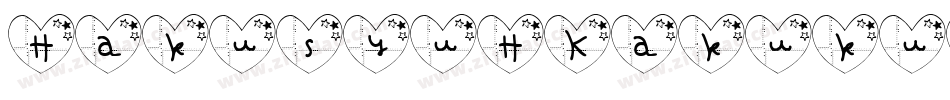 HakusyuHKakukuzushi转换器字体转换