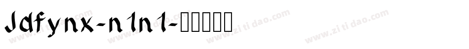 Jdfynx-n1n1字体转换