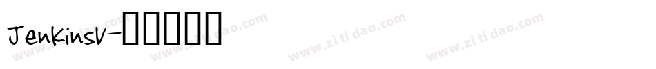 JenkinsV字体转换
