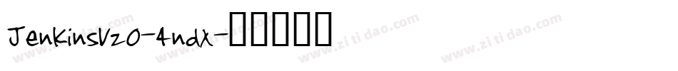JenkinsV20-4ndx字体转换