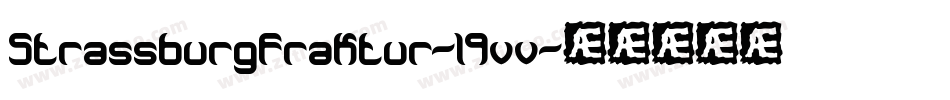 StrassburgFraktur-19vv字体转换