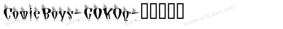 ComicBoys-GOK0g字体转换