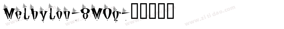 Melbylon-8M0g字体转换