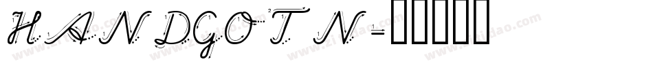 HANDGOTN字体转换