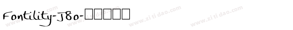 Fontility-J8o字体转换