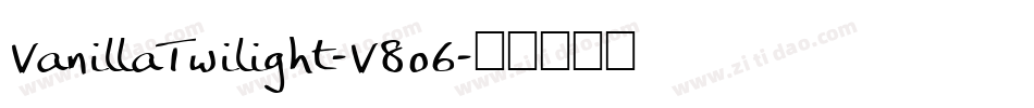 VanillaTwilight-V8o6字体转换