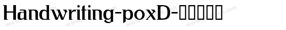 Handwriting-poxD字体转换